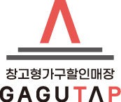 gagutap_homepageLogo